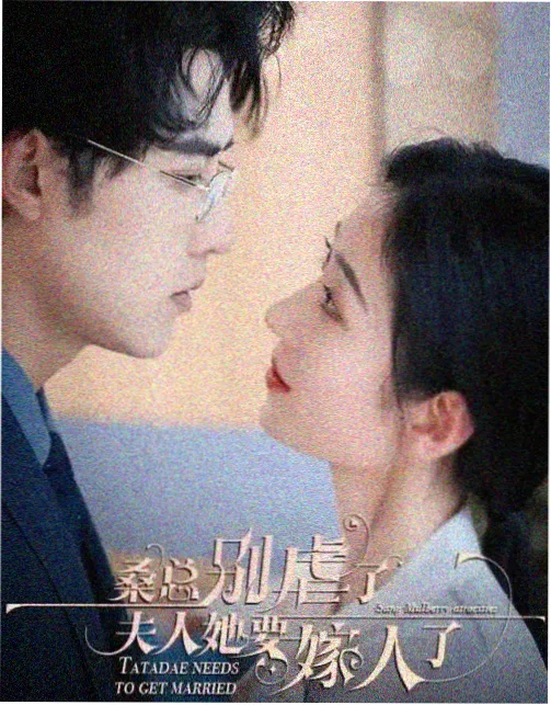 恐怖片电影教学案例雾港守夜人档案卡